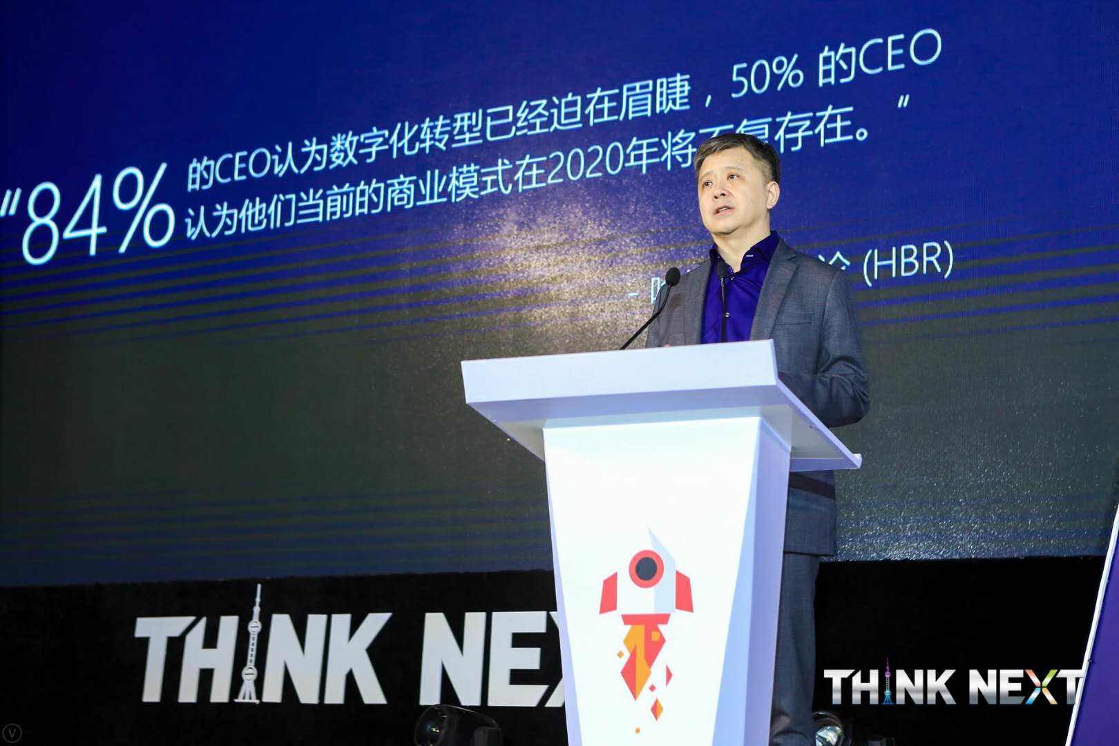Demo Day | 必一(中国)B-sports数据从微软加速器•上海黄埔二期毕业啦！