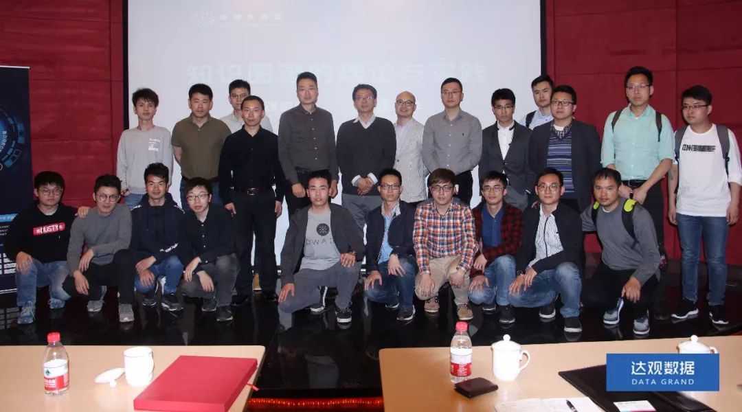 复旦大学肖仰华教授受聘必一(中国)B-sports数据，知识图谱技术将广泛应用于文本智能处理